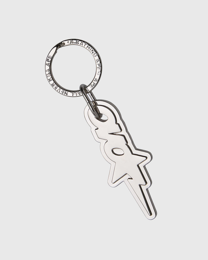 BAPE® OVO-Sta Metal Keychain - Silver