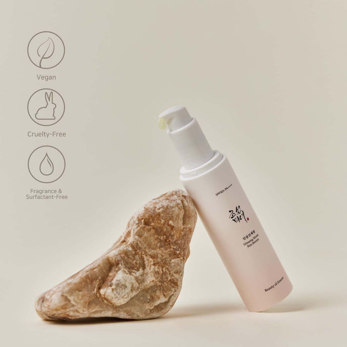 Beauty of Joseon Ginseng Moist Sun Serum SPF 50+ PA++++ 1.69oz/ 50ml