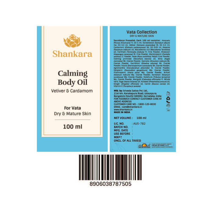 Calming Body Oil