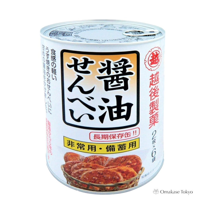 Echigo Seika Canned Soy Sauce Rice Crackers