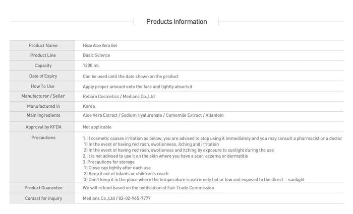 Histo Aloe Vera Gel - HistoLab Canada