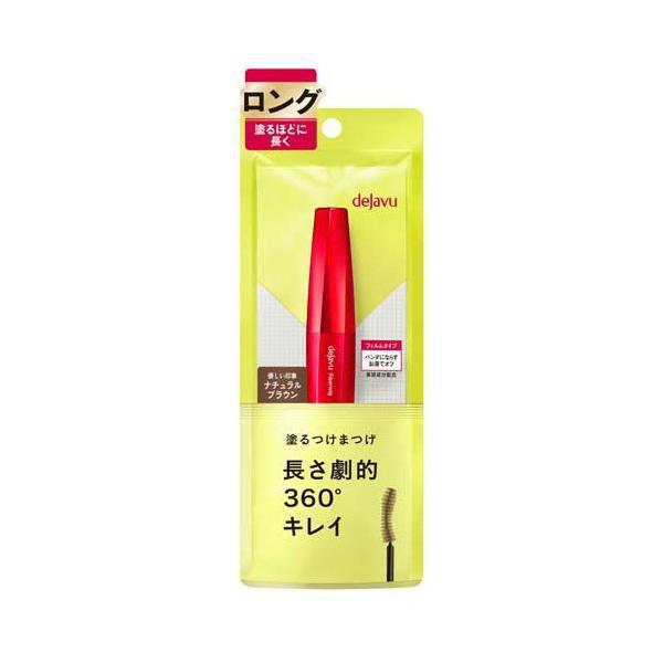IMJU Dejavu Fiberwig Ultra Long Mascara 7.4 g