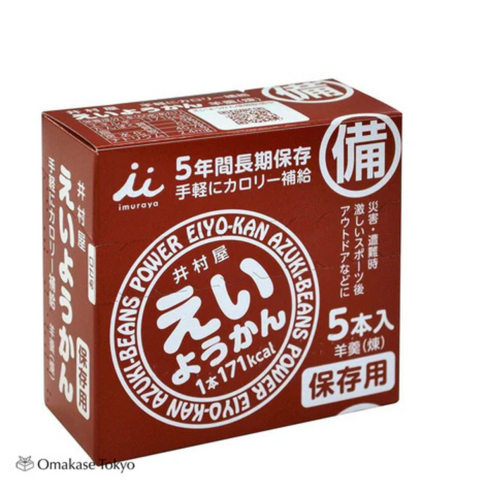 Imuraya Azuki Red Bean Jelly Bars 5 Pack