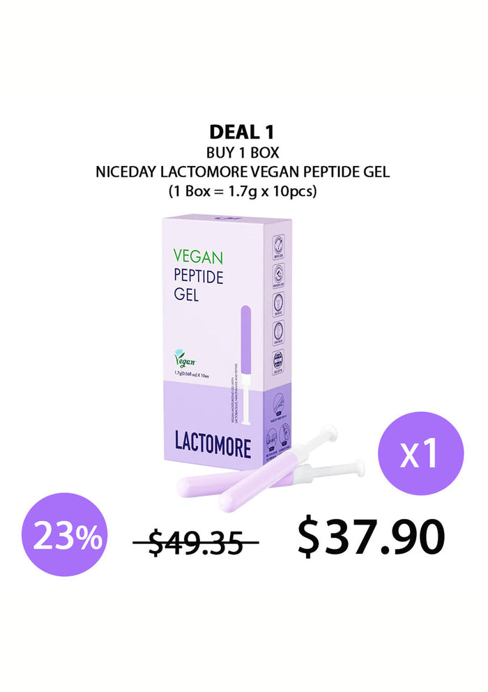 (BUY 1 LARGE) PURPLE LACTOMORE PEPTIDE GEL