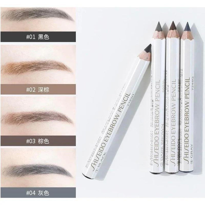 SHISEIDO Eyebrow Pencil