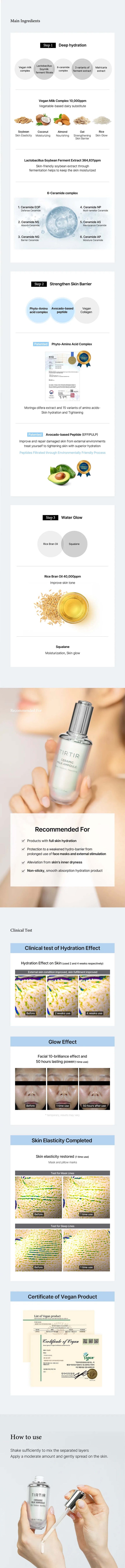 TIRTIR Ceramic Milk Ampoule