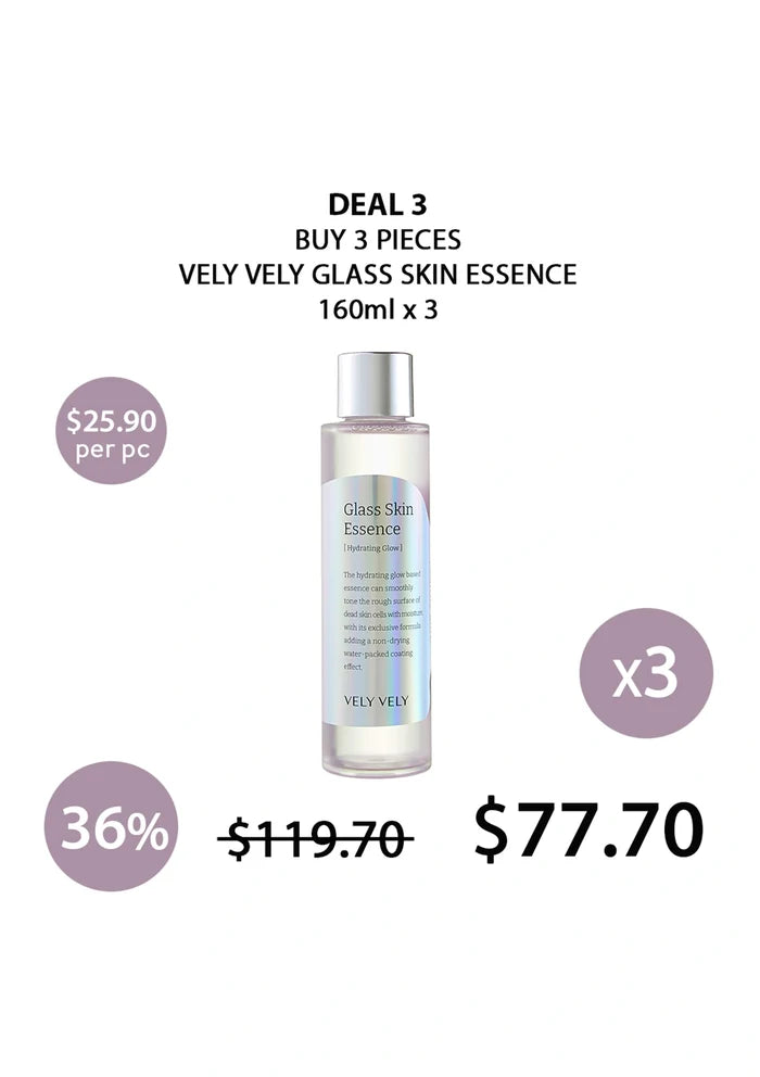 (BUY 3) VELY VELY GLASS SKIN ESSENCE