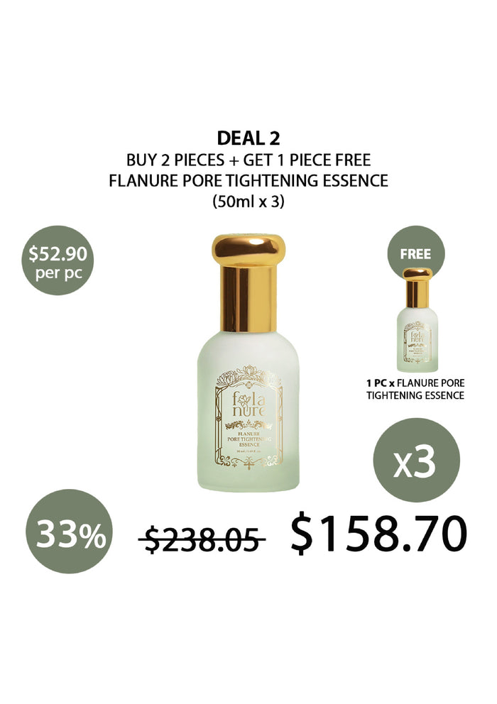 (BUY 2+1 FREE) FLANURE PORE TIGHTENING ESSENCE