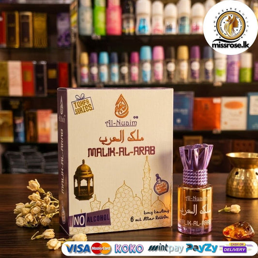 Al Nuaim Malik Al Arab  Attar