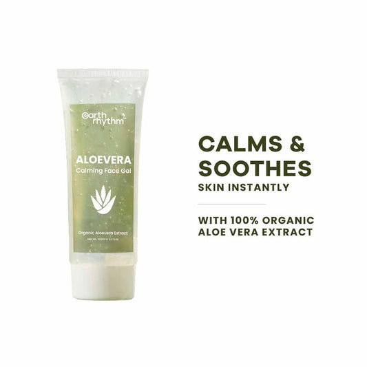 ALOE VERA GEL - 100 ml