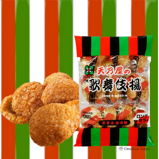 Amanoya Kabukiage Sweet Soy Rice Crackers (5-Pack)
