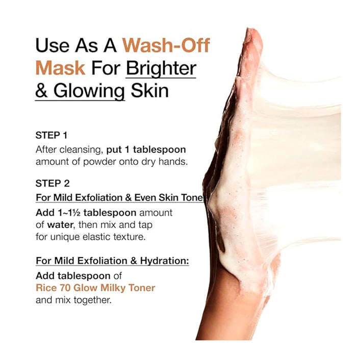 Anua Rice Enzyme Brightening Cleansing Powder 1.41oz/ 40g