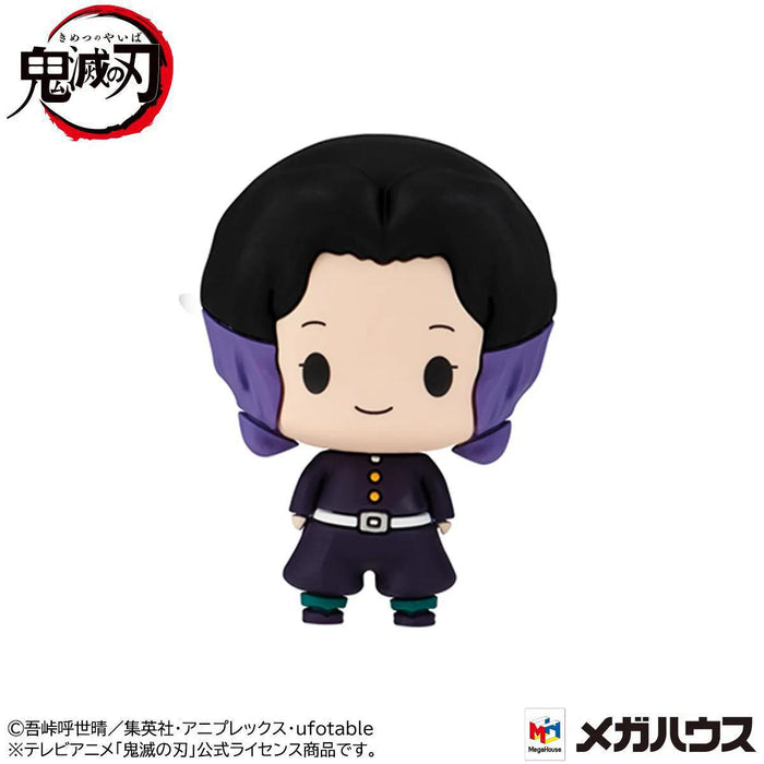 Bandai Namco Chokorin Mascot Demon Slayer