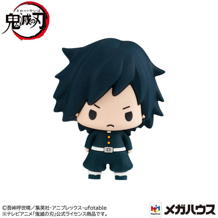 Bandai Namco Chokorin Mascot Demon Slayer