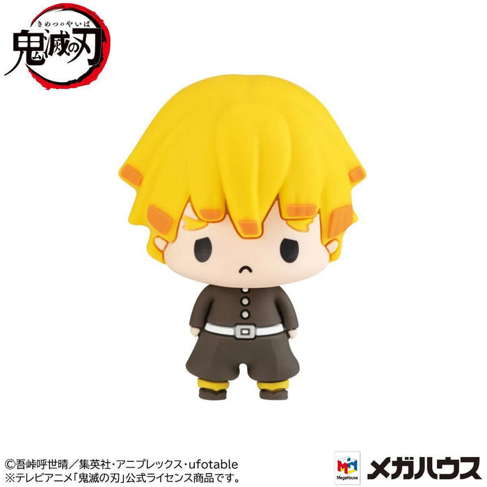 Bandai Namco Chokorin Mascot Demon Slayer