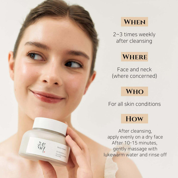 Beauty of Joseon Ground Rice and Honey Glow Mask 5.07oz/150ml