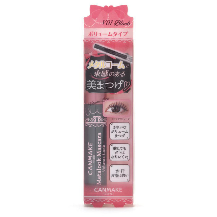 CANMAKE Metalook Mascara Volume Look 4 g