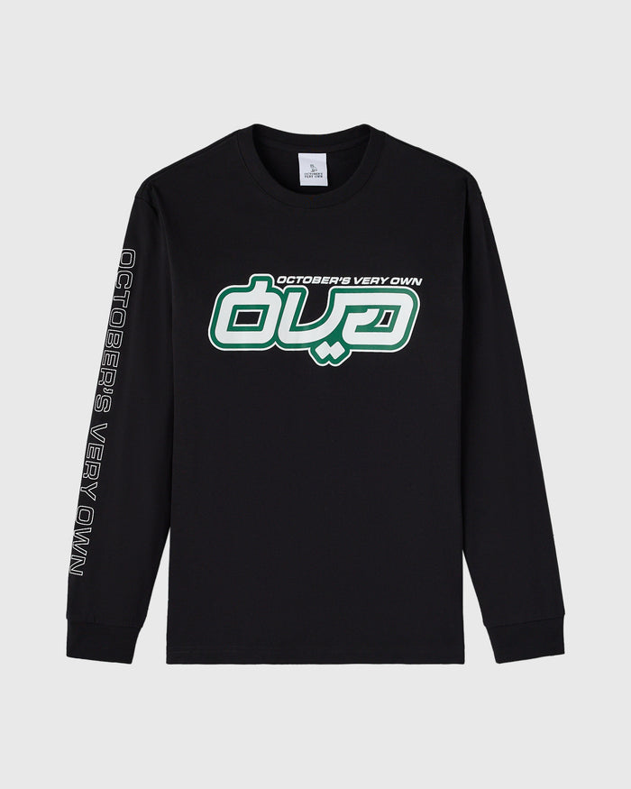Circuit Long-Sleeve Tee - Black