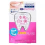 Clear Clean Premium Whitening