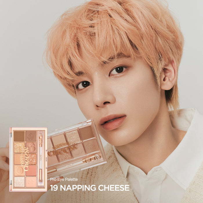 [ID Photo][CLIO] Pro Eye Palette (Koshort in Seoul Limited) - CLUB CLIO