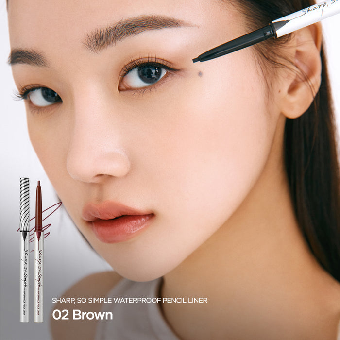 [CLIO] Sharp So Simple Pencil Liner - CLUB CLIO