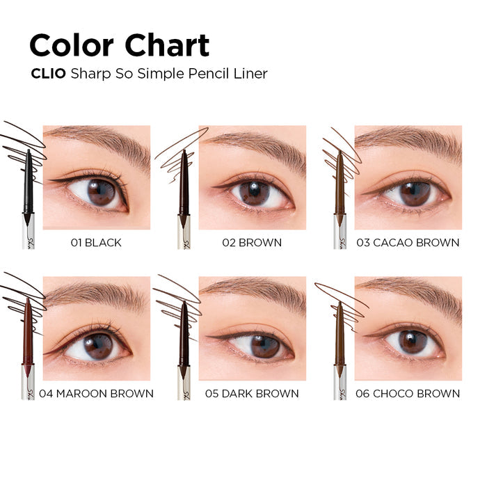 [CLIO] Sharp So Simple Pencil Liner - CLUB CLIO
