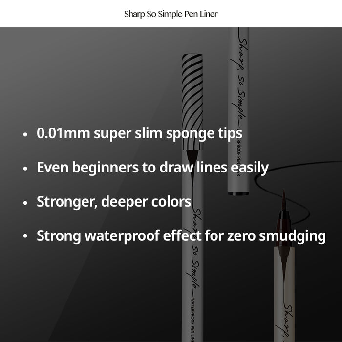 [CLIO] Sharp So Simple Waterproof Pen Liner - CLUB CLIO