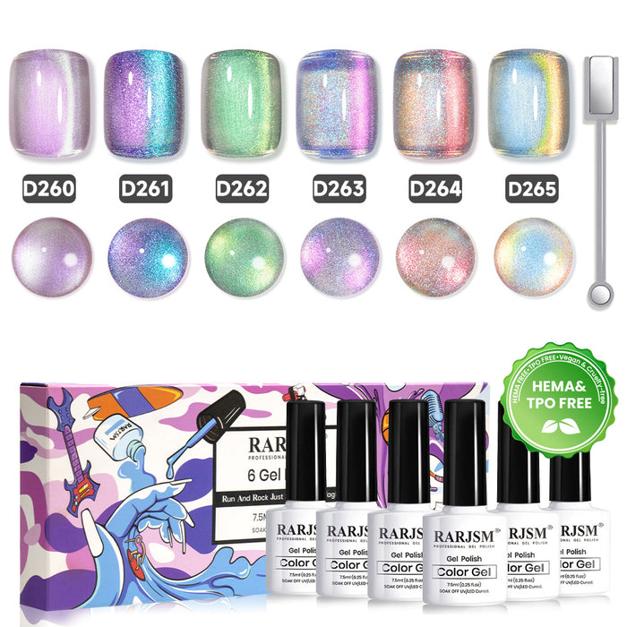 RARJSM Cosmic Glow holographic glitter gel polish 6 bottles 7.5ml D260-D265 HEMA TPO free vegan color shifting aurora shimmer