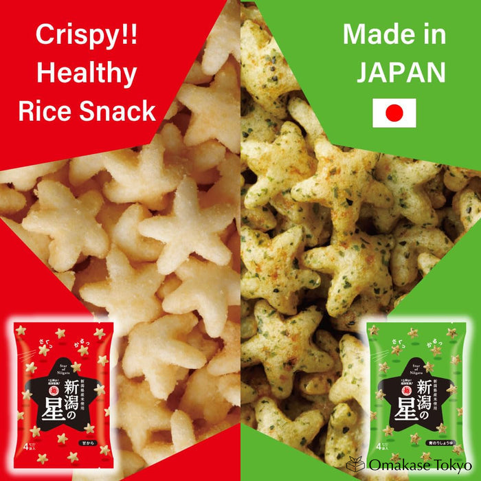 Echigo Seika Niigata No Hoshi Star Shaped Rice Crackers Aonori Soy Sauce