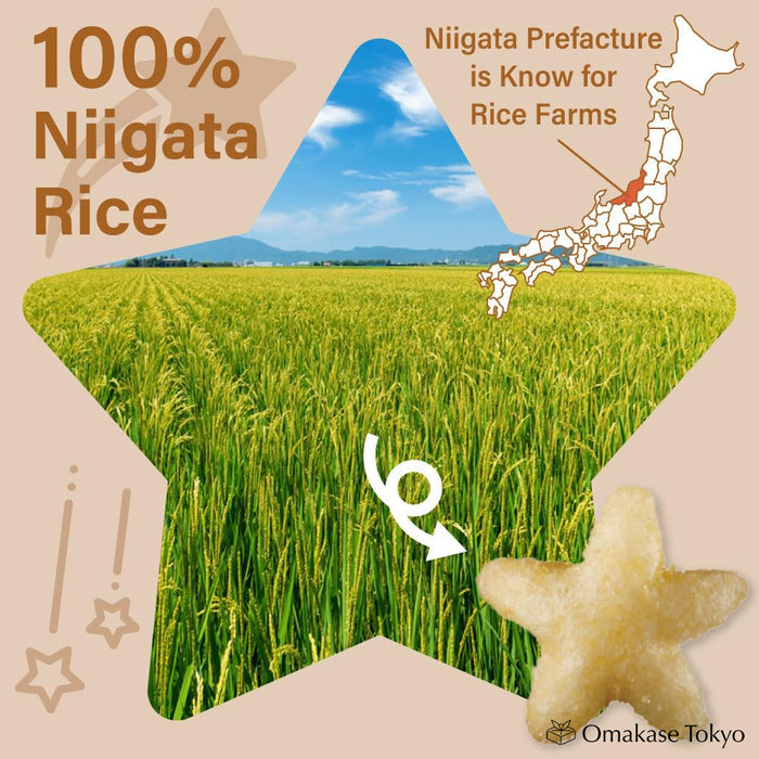 Echigo Seika Niigata No Hoshi Star Shaped Rice Crackers Aonori Soy Sauce