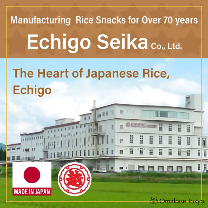 Echigo Seika Niigata No Hoshi Star Shaped Rice Crackers Aonori Soy Sauce