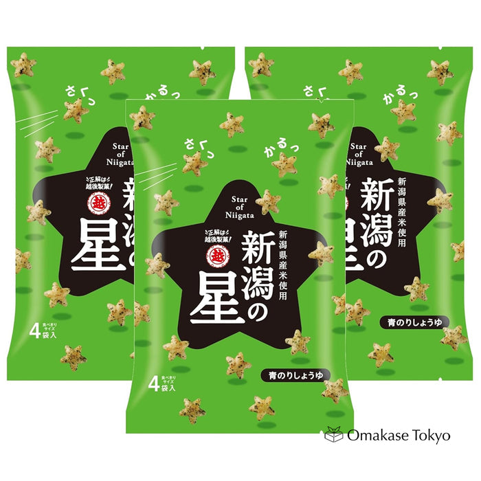 3 Packs