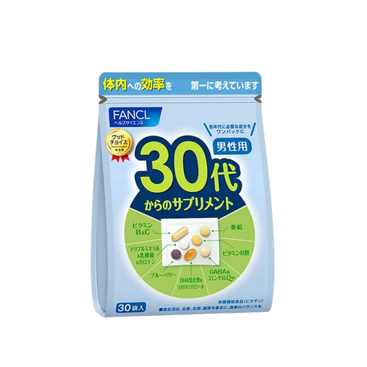FANCL Comprehensive Nutrition Supplement for Men (30s+) 30 pcs - myernk