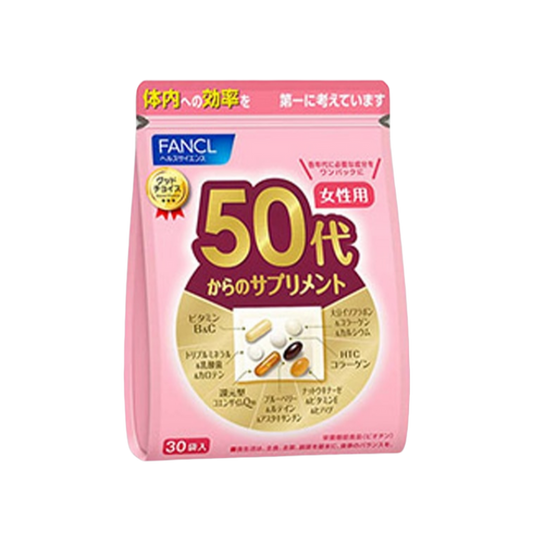 FANCL Comprehensive Nutrition Supplement for Women (50s+) 30 pcs - myernk