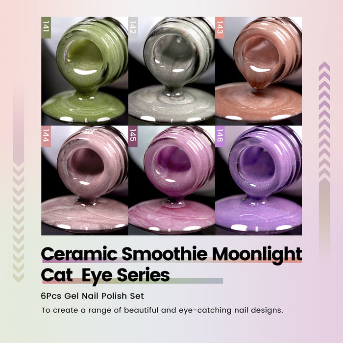 Gleaming Neutrals Amber Moonlight Cat Eye Gel Nail Polish Set 7.5 ml