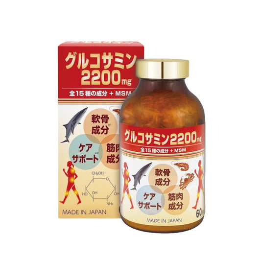 Hirosophy Glucosamine 2200+MSM 480 Pills - myernk
