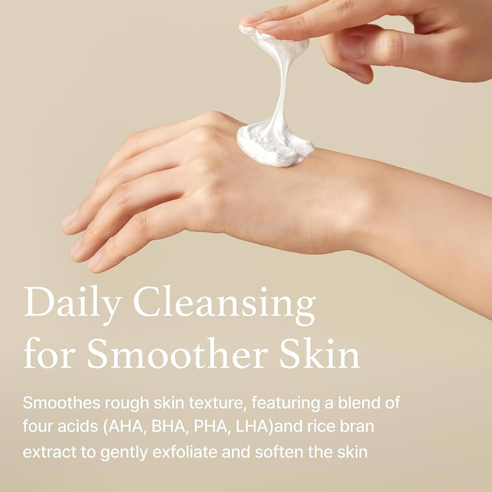 I'm from Rice Whip Facial Cleanser 150 ml