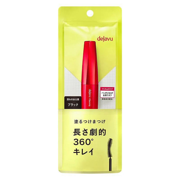 IMJU Dejavu Fiberwig Ultra Long Mascara 7.4 g