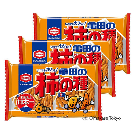 Kameda Kakinotane Snack Rice Crackers with Peanuts (Pack of 3)