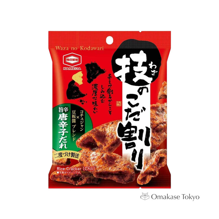 Kameda Spicy Pepper Crackers