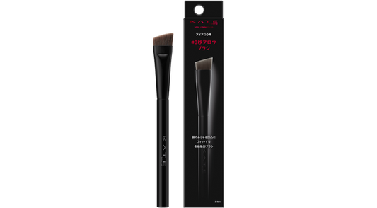 Kate Tokyo Brow Brush