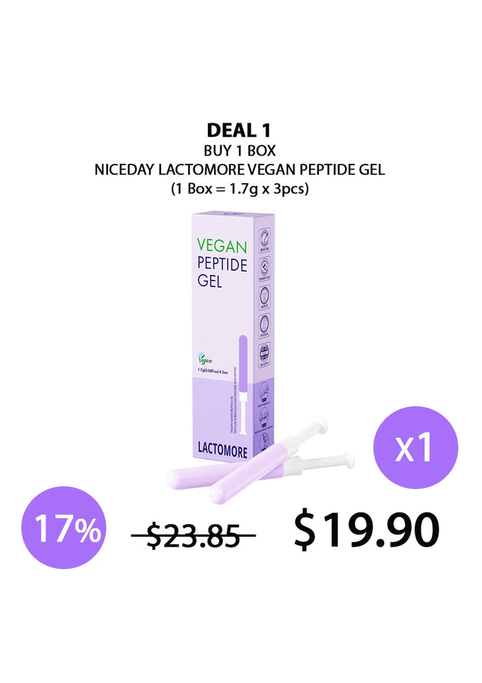 (BUY 1 SMALL) PURPLE LACTOMORE PEPTIDE GEL