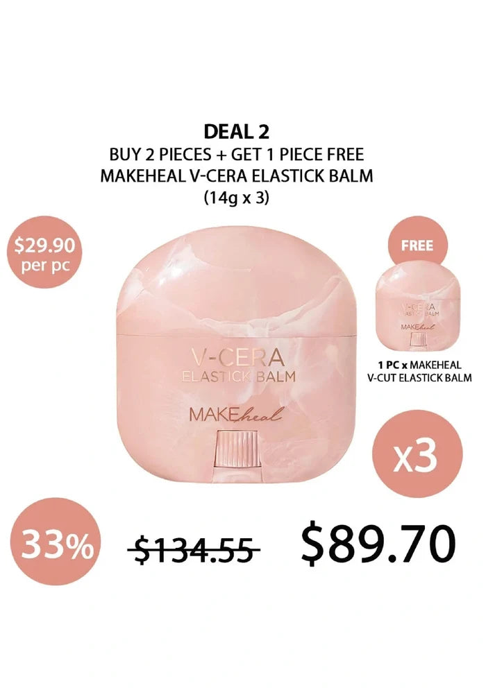 (BUY 2+1 FREE) MAKEHEAL V-CERA ELASTICK BALM