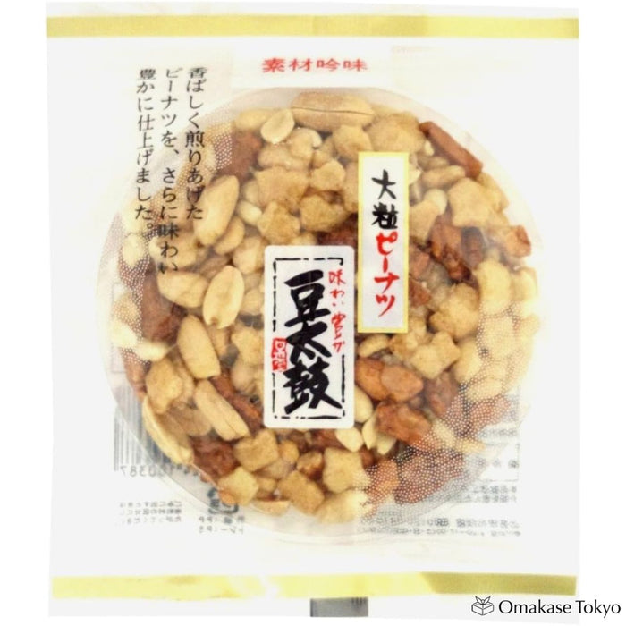 Mamedaiko Peanuts 15 bags