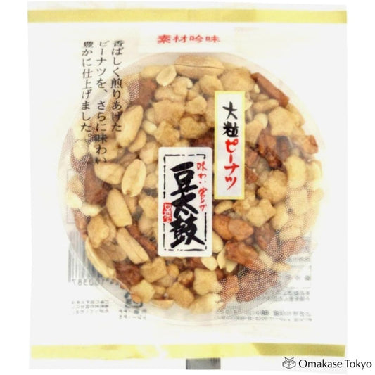 Mamedaiko Peanuts 15 bags