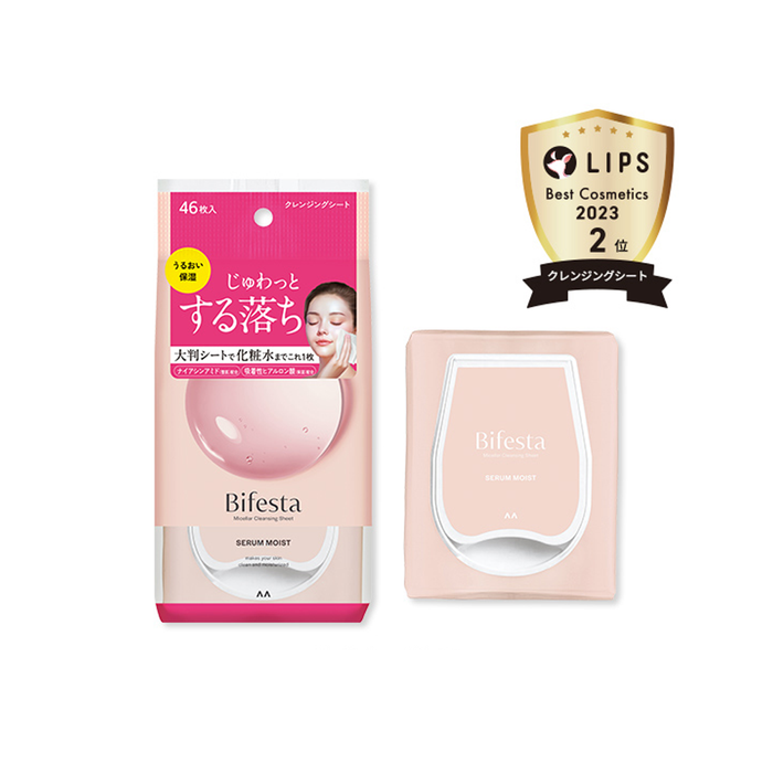 mandom Bifesta Micellar Cleansing Sheet  46 pcs