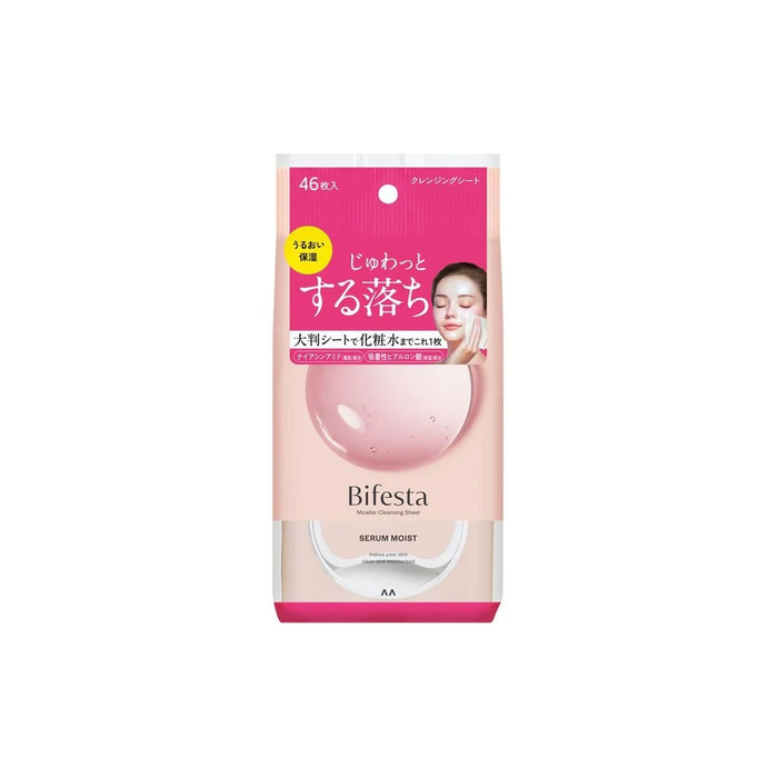 mandom Bifesta Micellar Cleansing Sheet  46 pcs