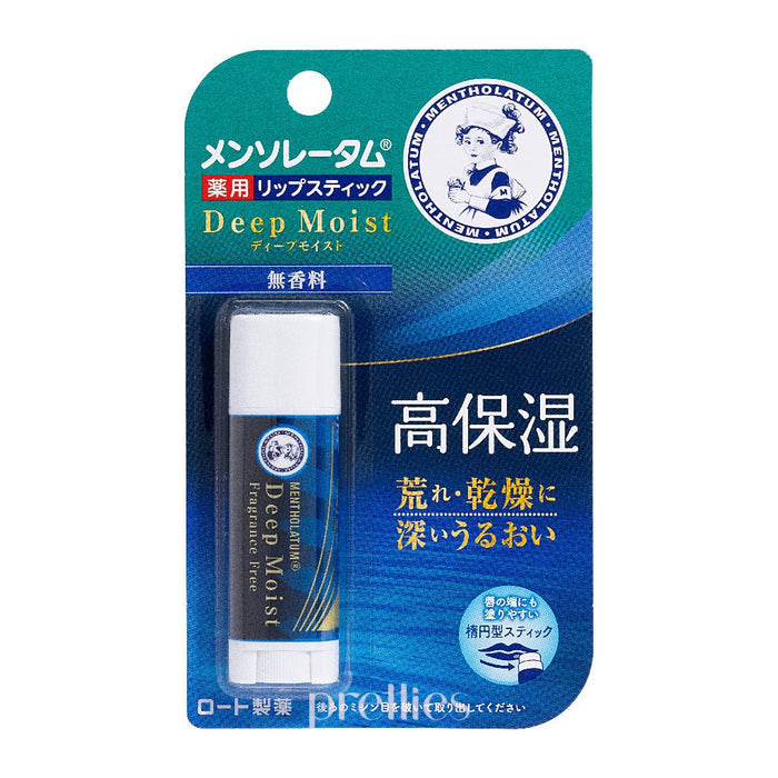 Mentholatum Deep Moist Lip Stick (Unscented) 4.5g