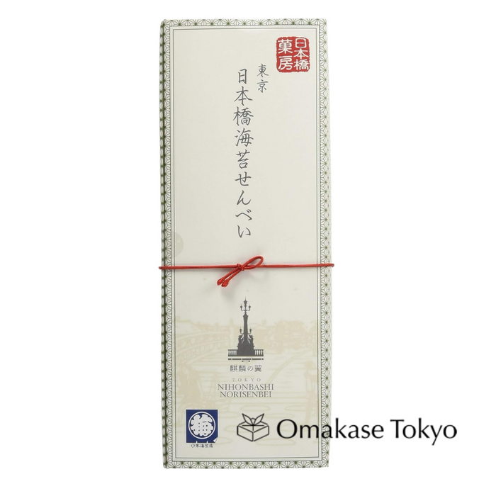 Nihonbashi Kabou Kirin no Tsubasa Tokyo Nihonbashi Seaweed Crackers 9 pieces