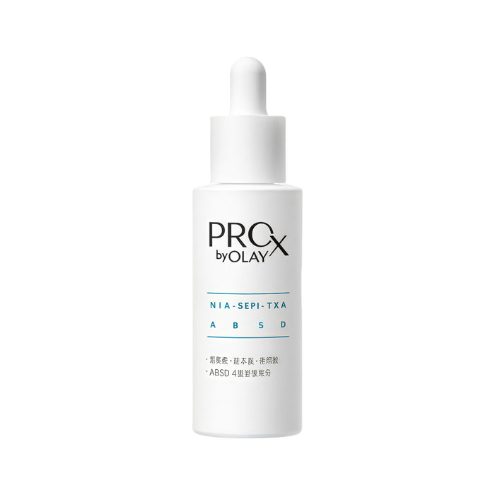 OLAY ProX Niacinamide Brighten Fade Dark Spots Serum (3.0) T4003
